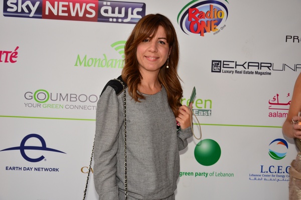 Green Mind Award 2014